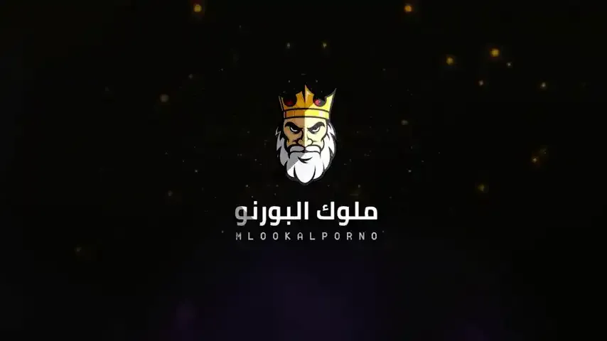 محتوى للناضجين جوردي ينيك بلوندي فيسر وصوضمنا لي Video thumbnail