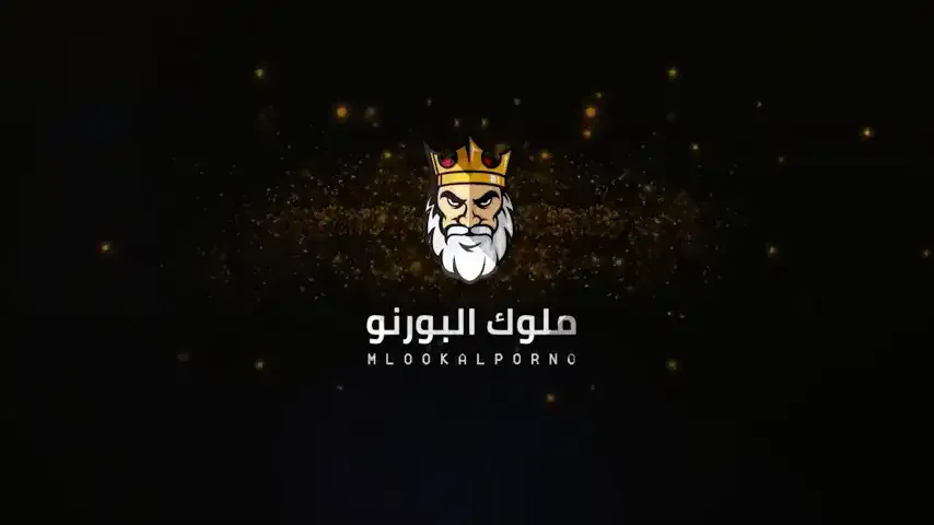 اسفة يا اخى جلست على قضيبك دون قصد Video thumbnail