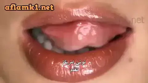 نيك زوجت ابي الجديدة العاهرة تريد ان تدللني جوردي Video thumbnail