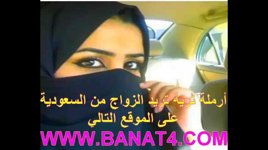 اصدقاء يبدله قبل المغادره للجامعة Video thumbnail