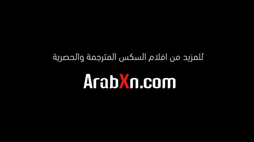 الام تحب التنظيف Video thumbnail