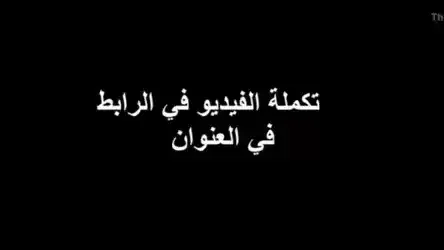 شاب زبرتجي بزب عضمن ماسك جارته الوزة عفاف و ينيك منطقة حساسةها و يقرص بزازها اللوز