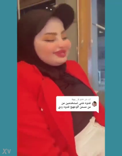 سكس فاطمة الخالدي فضيحة في كليب عارية بعد الجنس Video thumbnail