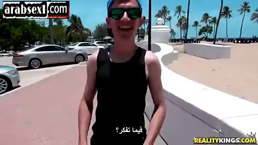 جوردي ينيك جدته Video thumbnail